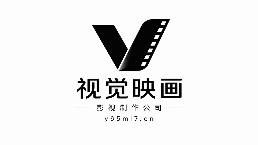 抖音风：影视制作合作展示位示意